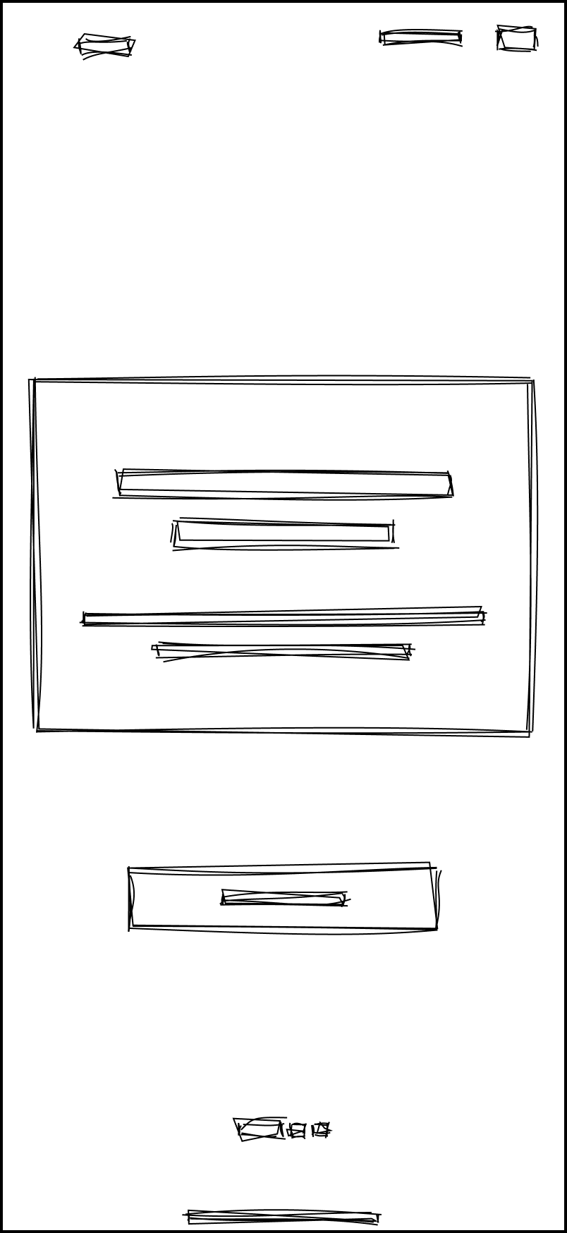 Omvia low-fidelity onboarding wireframe